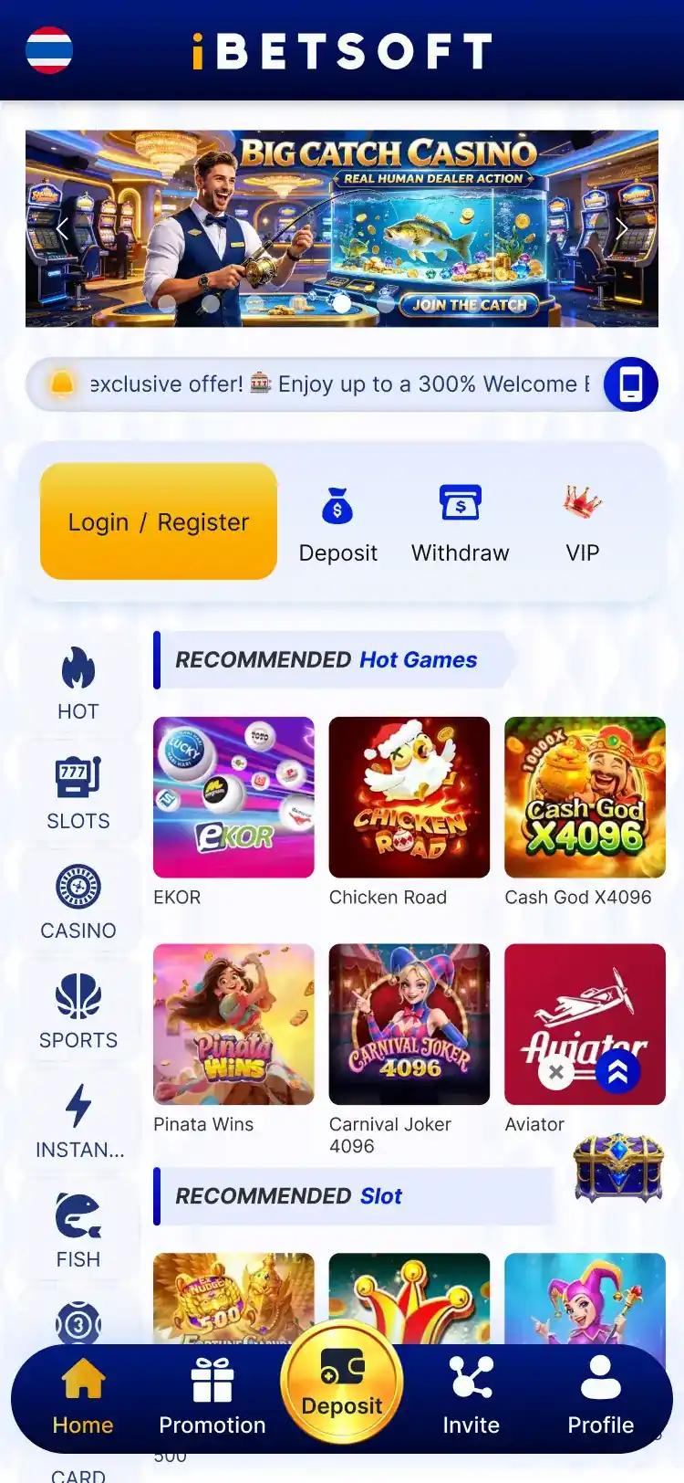 IBS PHP mobile view